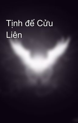 Tịnh đế Cửu Liên