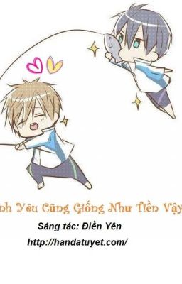 Tình yêu cũng giống như tiền vậy