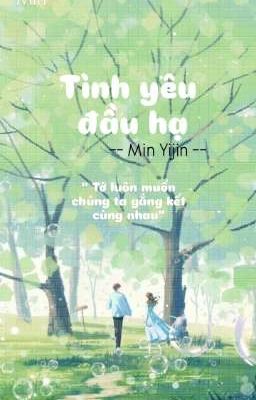 Tình Yêu Đầu Hạ 