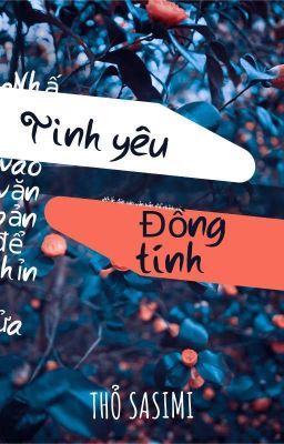 Tình Yêu Đồng Tính