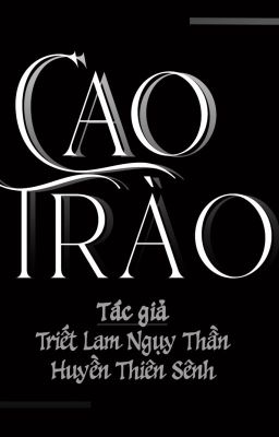 Title: [12 Chòm sao]: Cao trào - Triết Lam Ngụy Thần ft Huyền Thiên Sênh