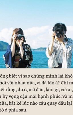 Tớ và Cậu