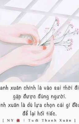 Tớ và Cậu