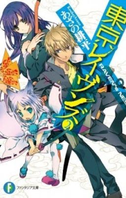 Tokyo Ravens Tập 2: Tổ quạ