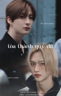 tonbin; tòa thành quỷ dữ