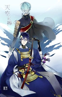 [ Tổng ] Saniwa Mikazuki -Quả Tịch Viên