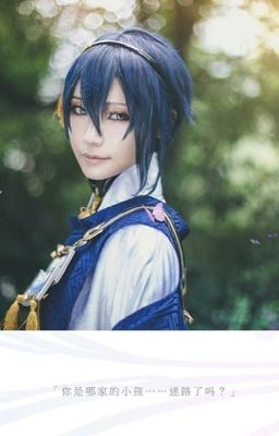 Touken ranbu fic. Con cáo mùa xuân