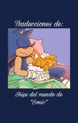 Traducciones - Sonic Ships.