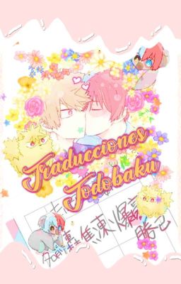 Traducciones Todobaku