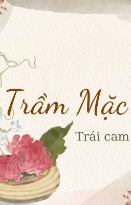 Trầm Mặc