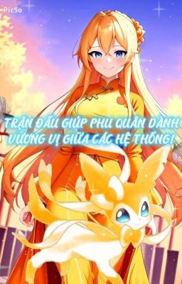 TRẬN ĐẤU GIÚP PHU QUÂN DÀNH VƯƠNG VỊ GIỮA CÁC HỆ THỐNG!