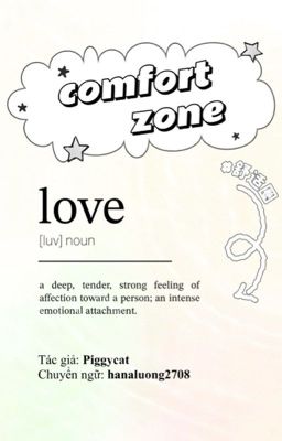 [TRANS] COMFORT ZONE - BJYX