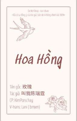 [ Trans Fic ] Hoa Hồng - KimPorschay