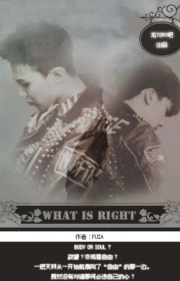 [TRANS/GRI FANFIC] What Is Right