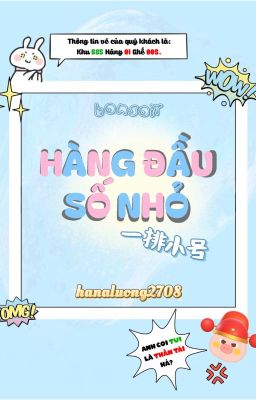 [TRANS] HÀNG ĐẦU SỐ NHỎ - BJYX