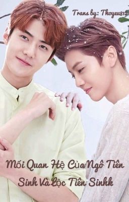 [TRANS/HunHan] Mối quan hệ của Ngô tiên sinh và Lộc tiên sinh [Shortfic]