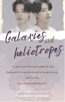 Trans | KookMin | Galaxies And Heliotropes.