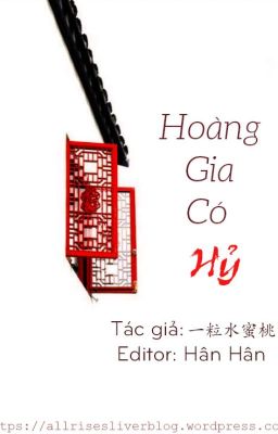 [Trans/Shortfic-NCT] Hoàng Gia Có Hỷ