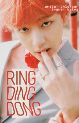 (Trans/Taegi) ring ding dong