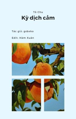 trans | 【Tô Chu/苏朱】Kỳ dịch cảm