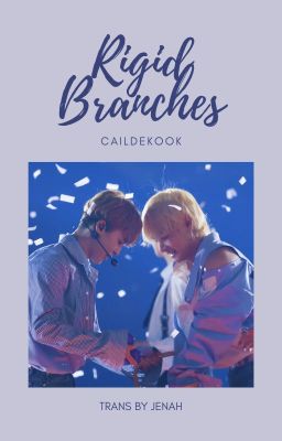 [Trans] VMin | Rigid Branches