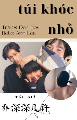 (Transfic) - Túi khóc nhỏ