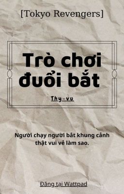 Trò chơi đuổi bắt 