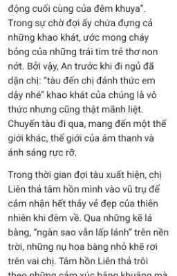 Trợ Hoàng Tình