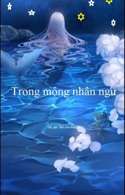 Trong mộng nhân ngư