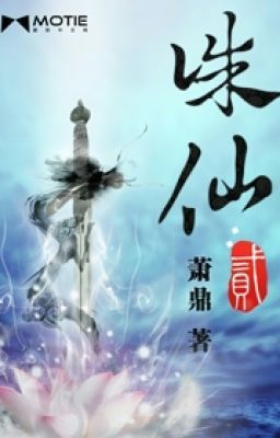 Tru tiên 2 - update tới chap 35 ( truyện tạm dừng )