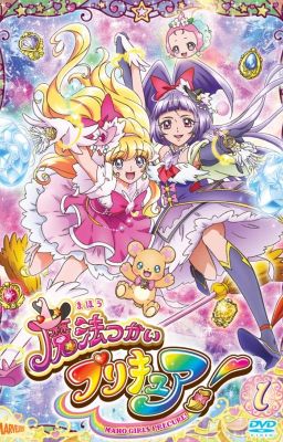 Trường học Precure [Không tuyển]