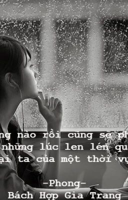 [TRUYỆN NGẮN] NGÀY NÀY NĂM XƯA