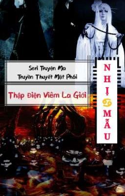 TRUYỀN THUYẾT NHỊ MẪU