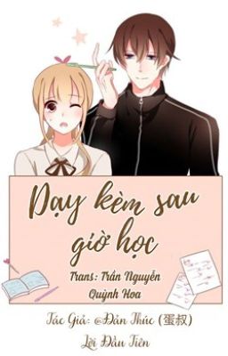 [ Truyện Tranh] Dạy Kèm Sau Giờ Học