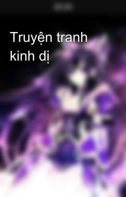 Truyện tranh kinh dị