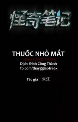 ( Truyện Tranh) Thuốc nhỏ mắt