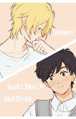 Trzepot anielskich skrzydeł || Banana Fish One-shot