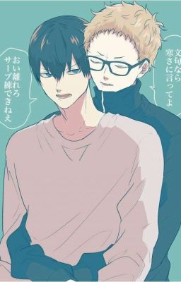 [TsukiKage] Nhà Tsukishima Có Cô Chị Gái