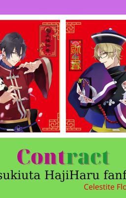 [Tsukiuta oneshot] Contract