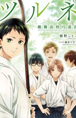 Tsurune Novel Book 1