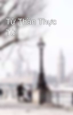 Tử Thần Thực Tử