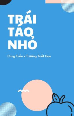 tuấnhạn | trái táo nhỏ