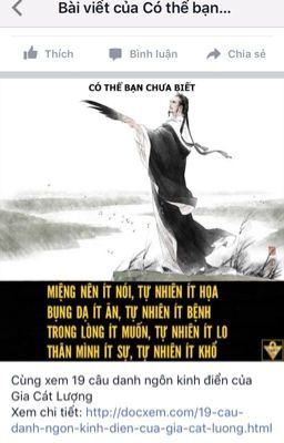 Tuổi Trẻ 