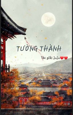 Tường Thành