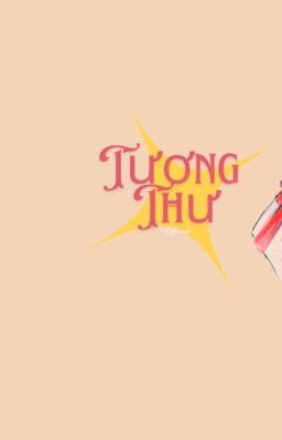 Tương Thư