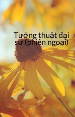 Tướng thuật đại sư (phiên ngoại)