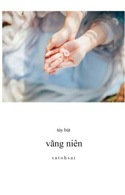 tùy bút | những năm qua