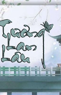 Túy Tương Lâu