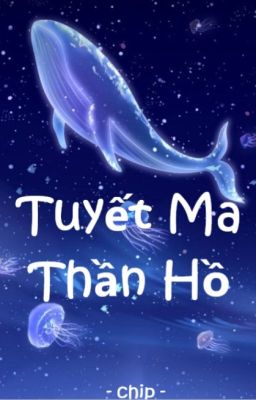 Tuyết Ma Thần Hồ