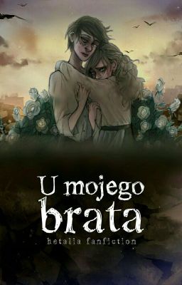 U mojego brata » hetalia